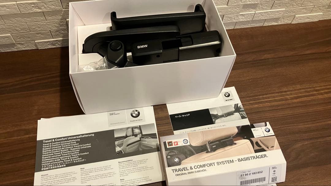 タブレットホルダー ベースキャリア