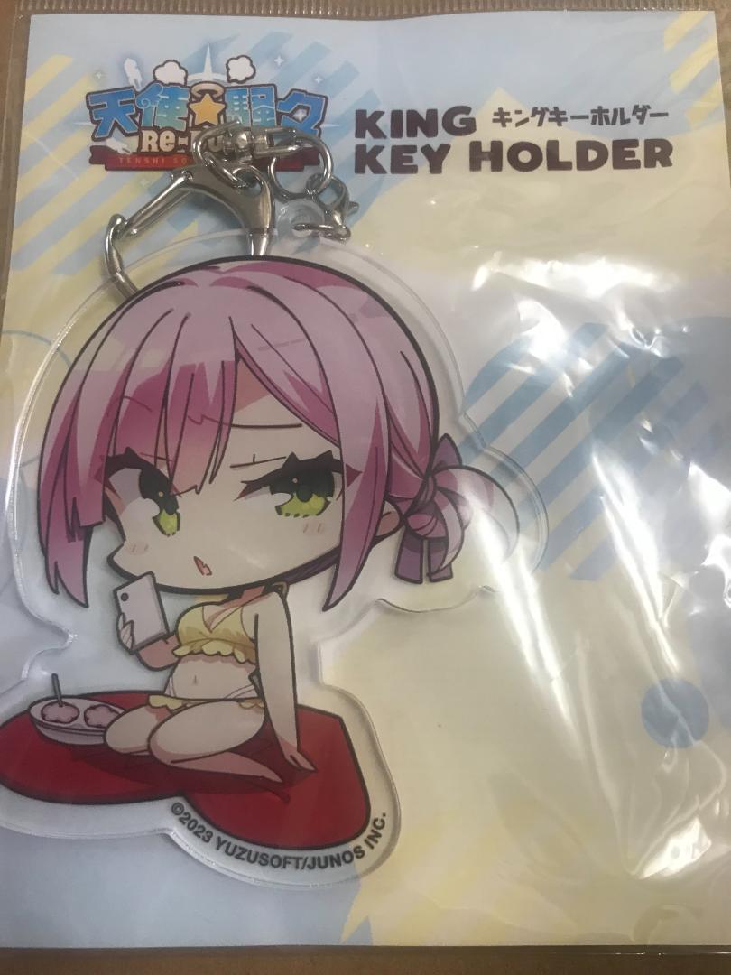 ゆずソフト 天使☆騒々 RE-BOOT! キングキーホルダー 谷風天音