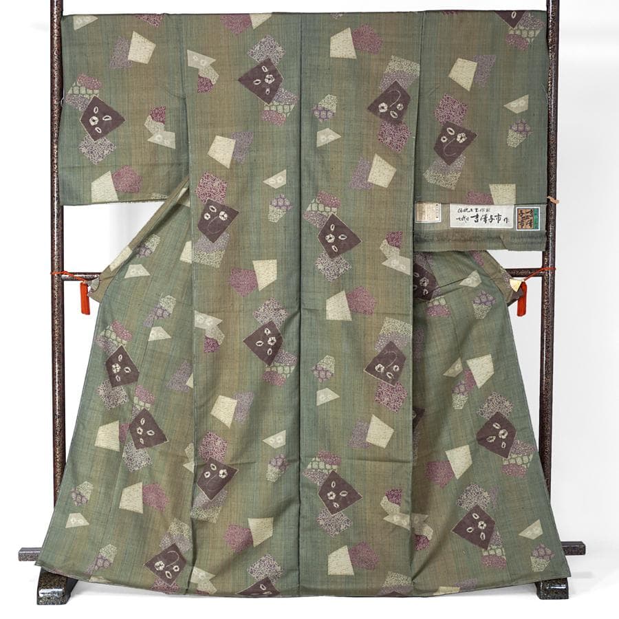 十日町紬 七代目 吉澤与市 伝統工芸作家 絞り 型染め 未仕立て 仮縫い 十日町紬 七代目 吉澤与市 伝統工芸作家 絞り 型染め 未仕立て 仮縫い