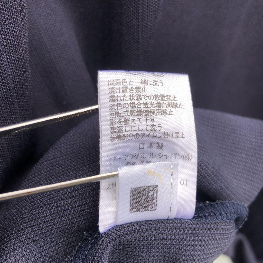PUMA プーマ