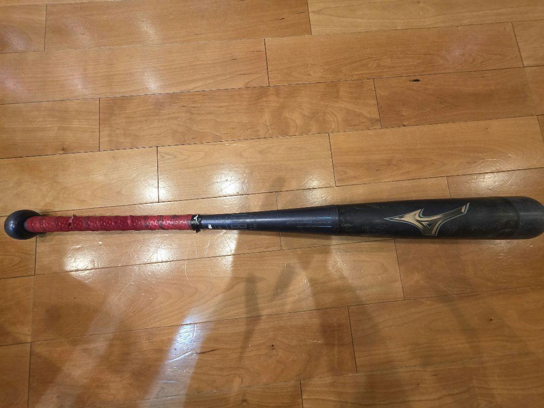 ビヨンドマックスレガシー　ミドル　ジュニア　80cm 580g