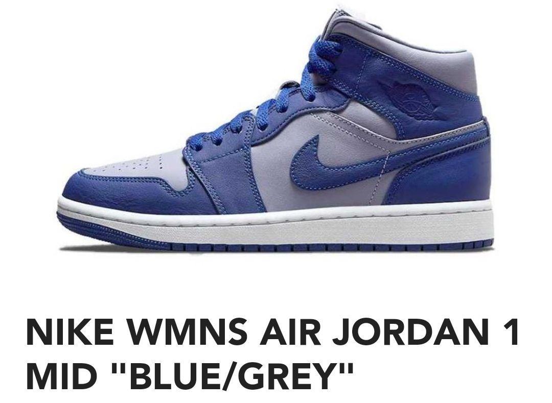 wmns air jordan 1 mid ブルーグレー 靴