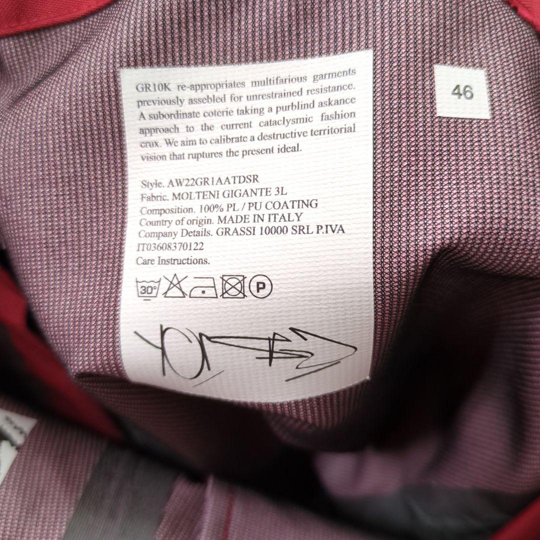 GR10K molteni arc pants アークパンツ