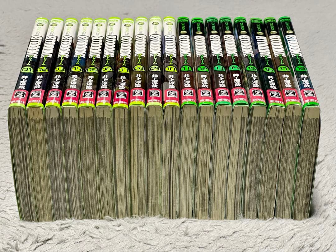 BTOOOM! ブトゥーム1〜18巻 新規購入 www.shelburnefalls.com