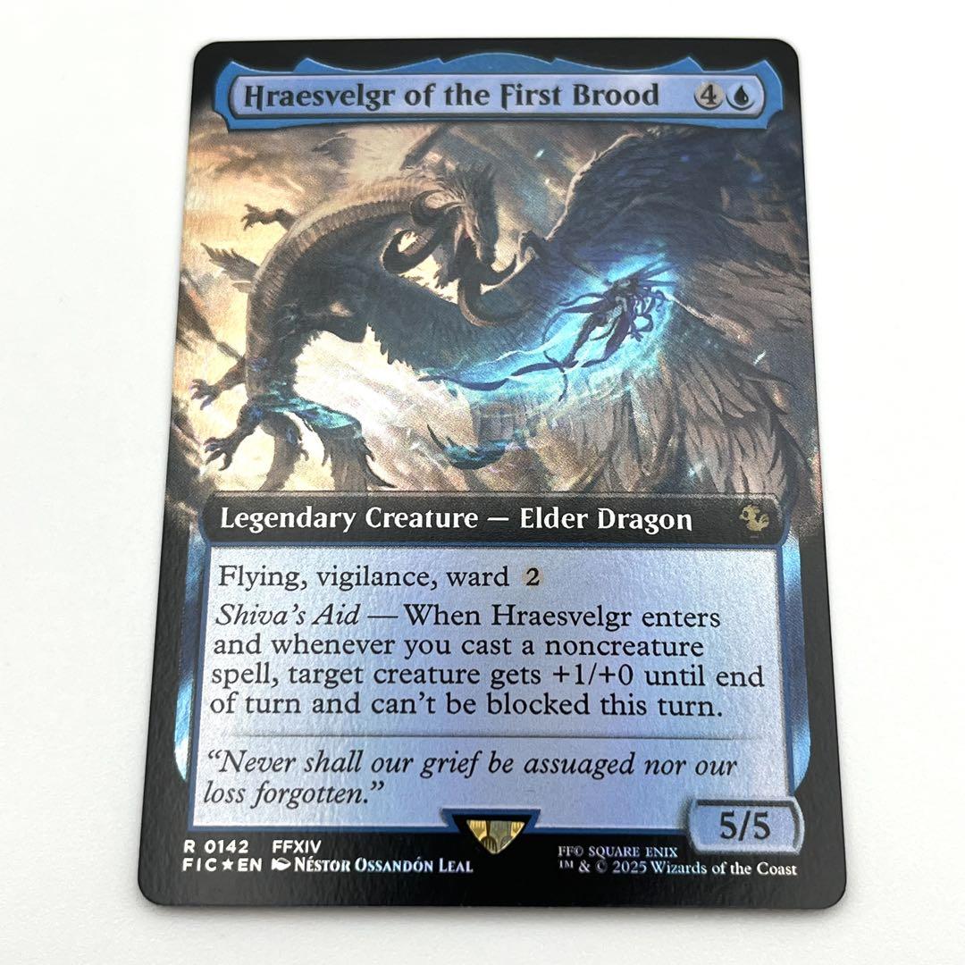 MTG foil 英語版 ザックス・フェア 拡張アート版 ② MTG FF ザックス・フェア 拡張アート U 435 FFVII 英語版 - メルカリ