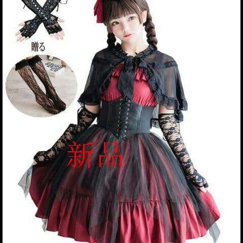 圧倒的高評価 ゴスロリ 衣装 ロリータ ジャンパースカート コスプレ アニメ Cospla 新作saleセール30 Off Www Nigerianbanker Com