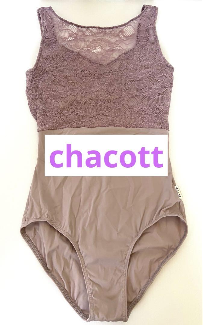 チャコットCharcot レースタンクトップレオタード Lサイズ　グレー チャコット Chacott 薄紫 レース タンクトップ レオタード