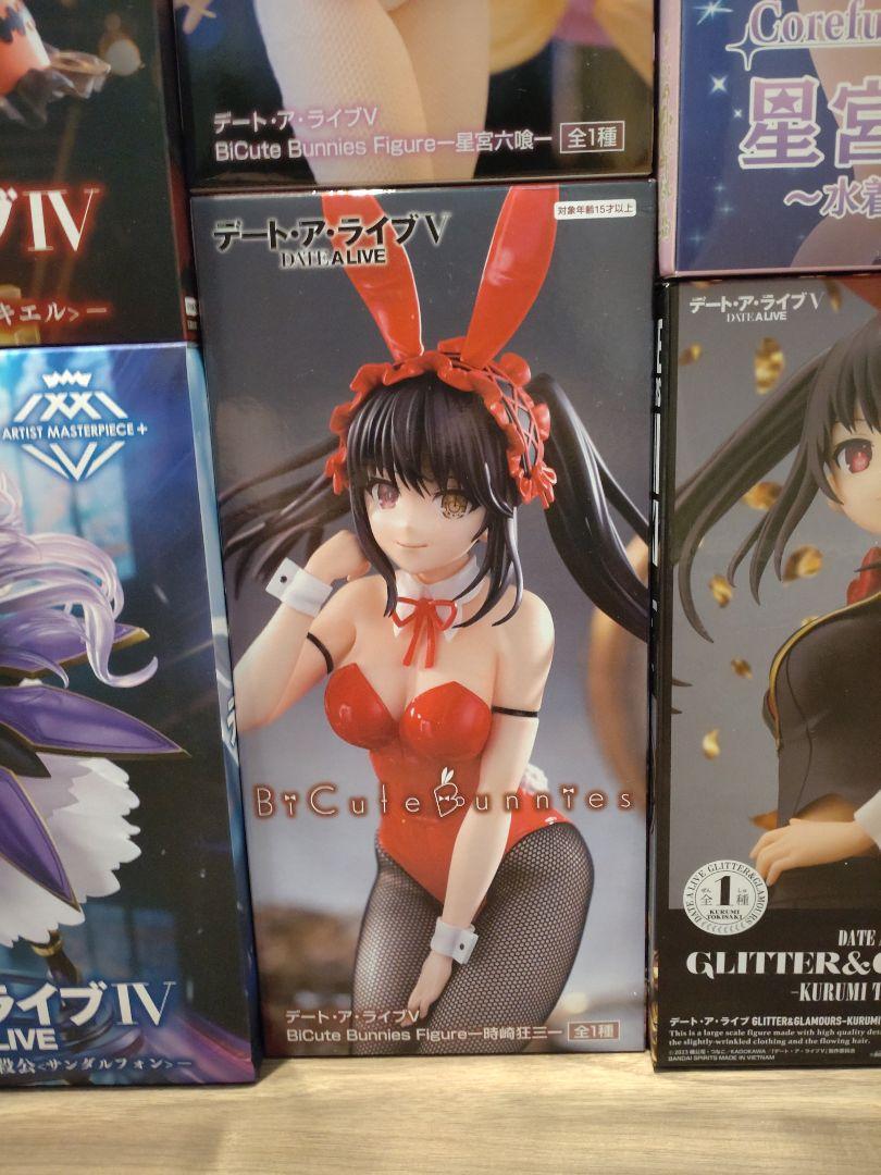 美品 すーぱーそに子 ロックンロールバレンタイン 1/6 完成品