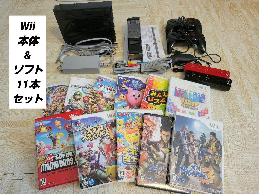 Wii本体☆ソフト☆まとめ売り Nintendo Switch