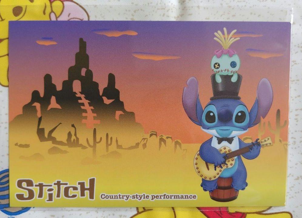 ディズニーポストカード　スティッチ　 （東京ディズニーランド編）