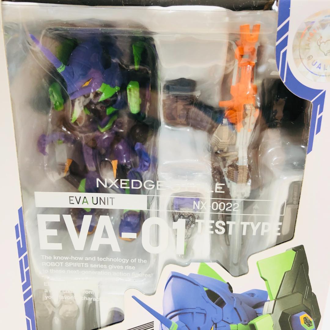 a10 NXEDGE STYLE EVA エヴァンゲリオン初号機 新世紀