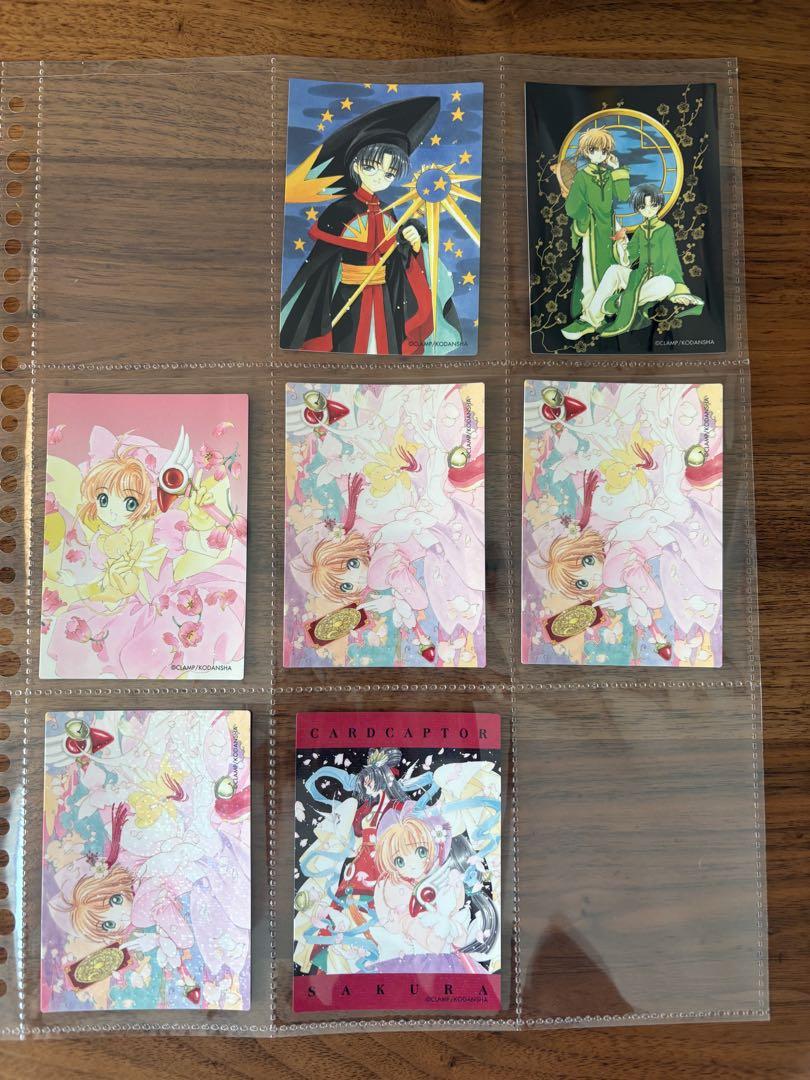 カードキャプターさくら　原作版　トレーディングカード　さくらカード