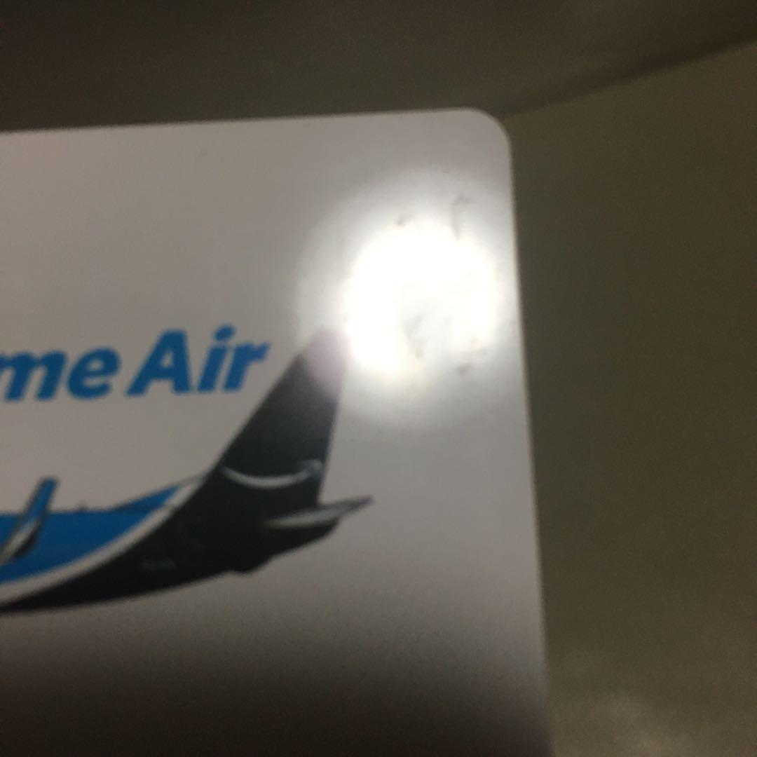 amazon Prime Air アマゾンプライムエア　B 737-800