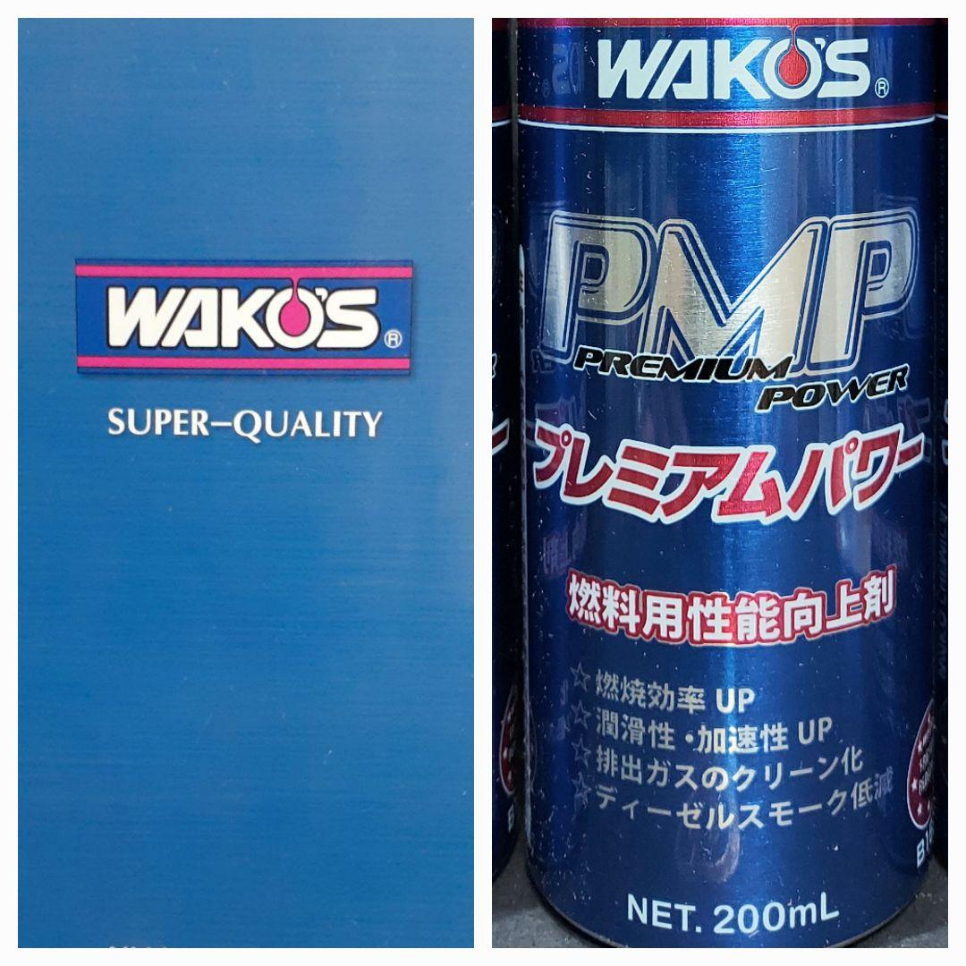 7月入荷品❗ワコーズプレミアムパワー PMP B161 - メルカリ