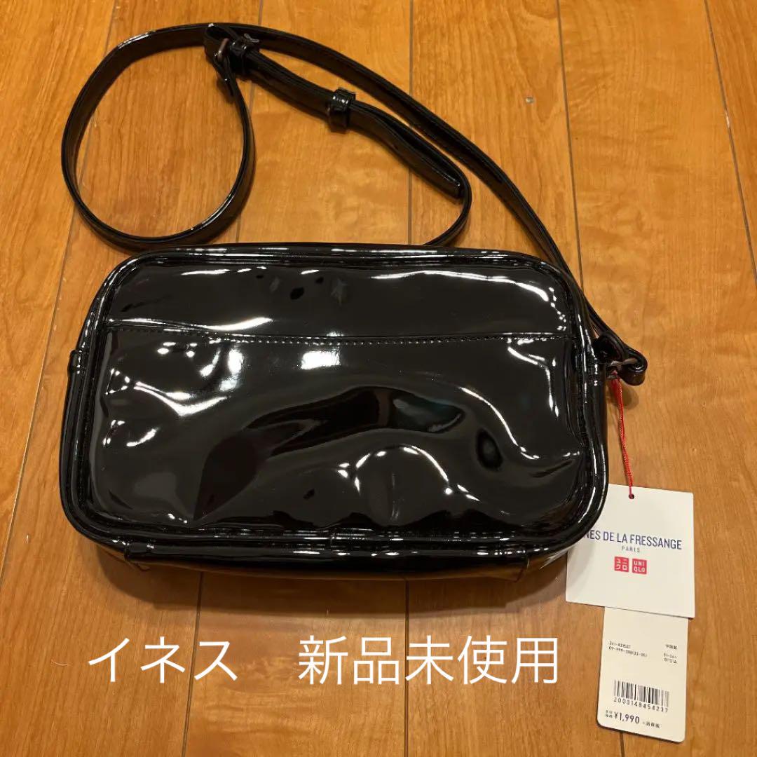 未使用ユニクロ イネス・ド・ラ・フレサンジュ エナメルショルダーバッグ - メルカリ 未使用ユニクロ イネス・ド・ラ・フレサンジュ エナメルショルダーバッグ - メルカリ