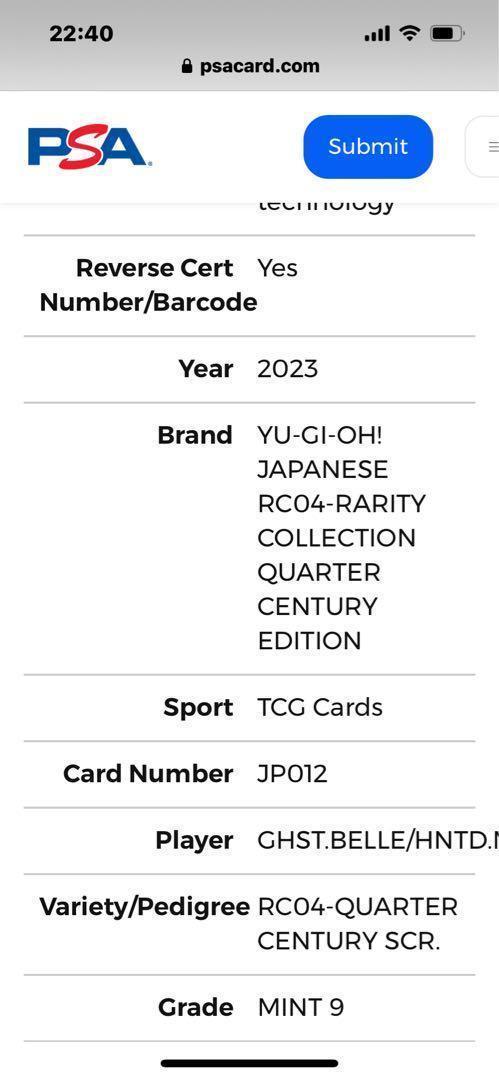 【PSA9:鑑定69枚】 屋敷わらし クオシク　通常絵　遊戯王 PSA9:鑑定69枚】 屋敷わらし クオシク 通常絵 遊戯王 - メルカリ