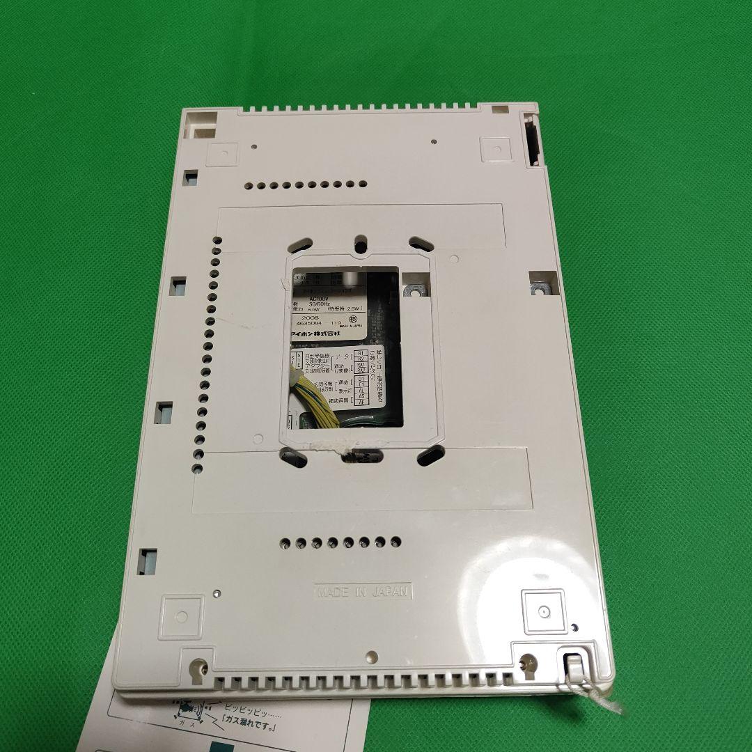 アイホン VH-3KVT マンションインターホン 中古 アイホン VH-3KVT マンションインターホン 中古