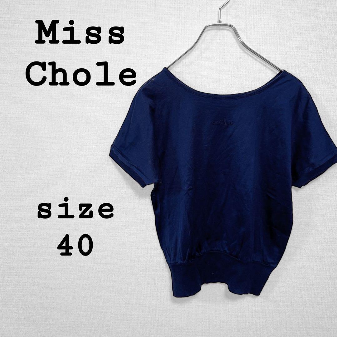 Miss Chloe【40】首元ゆったりTシャツ ネイビー系 コットン100%