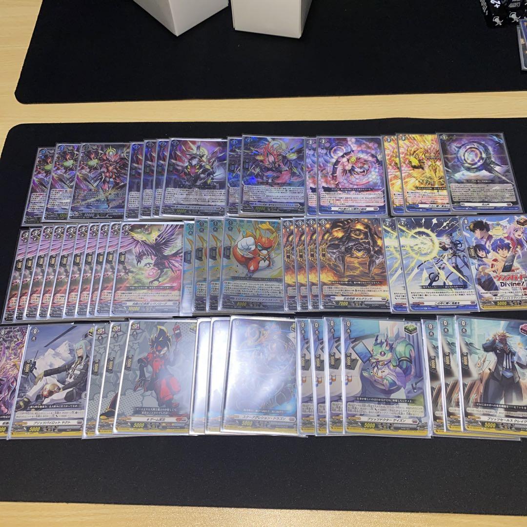 【スリーブ付き！】ヴァンガード ヴェイズルーグ デッキ ヴェイズルーグ デッキ スリーブ付き - メルカリ