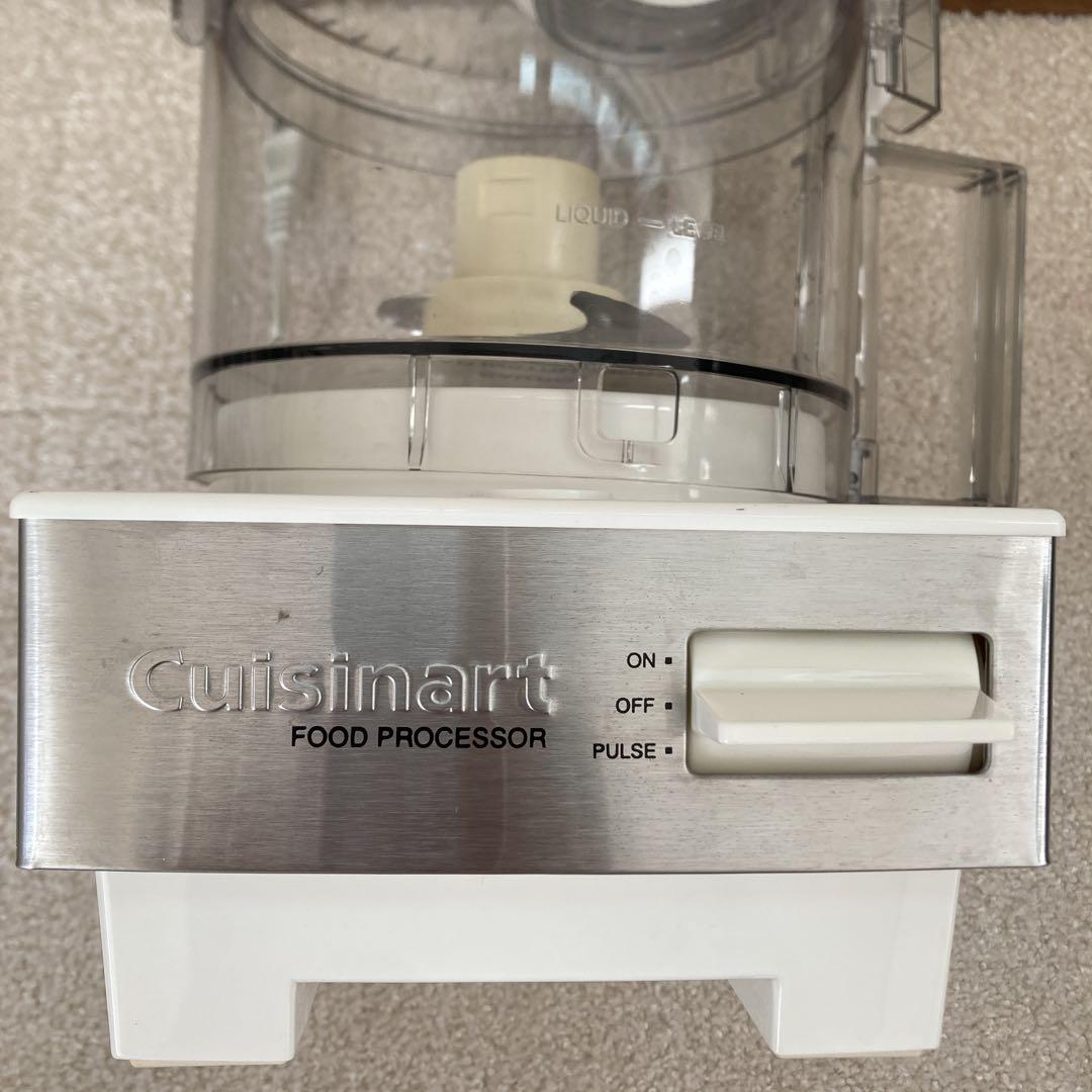 Cuisinart フードプロセッサー DFP-7JBS