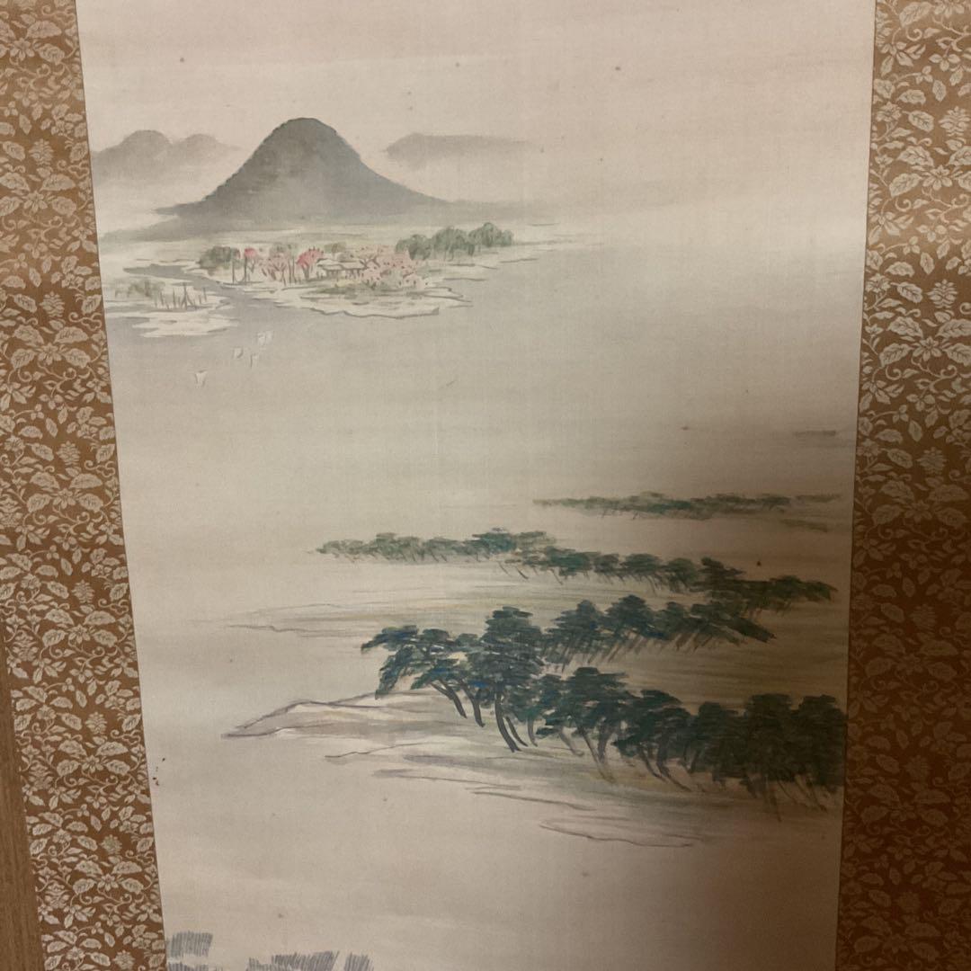 筆 絹本