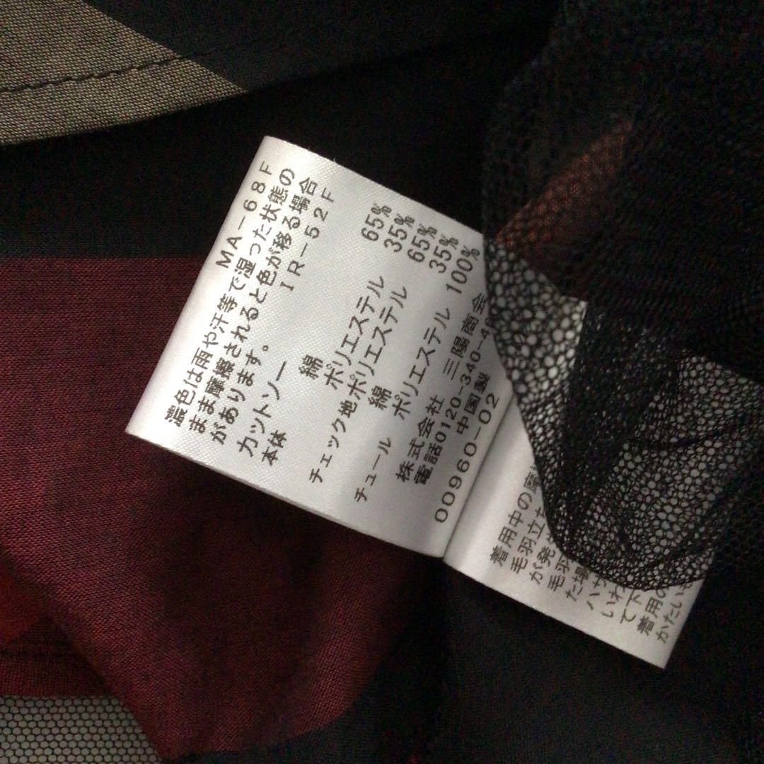 ラフィ様ご専用お値引き♡美品❤️ブルーレーベルクレストブリッジ　チュールカットソー
