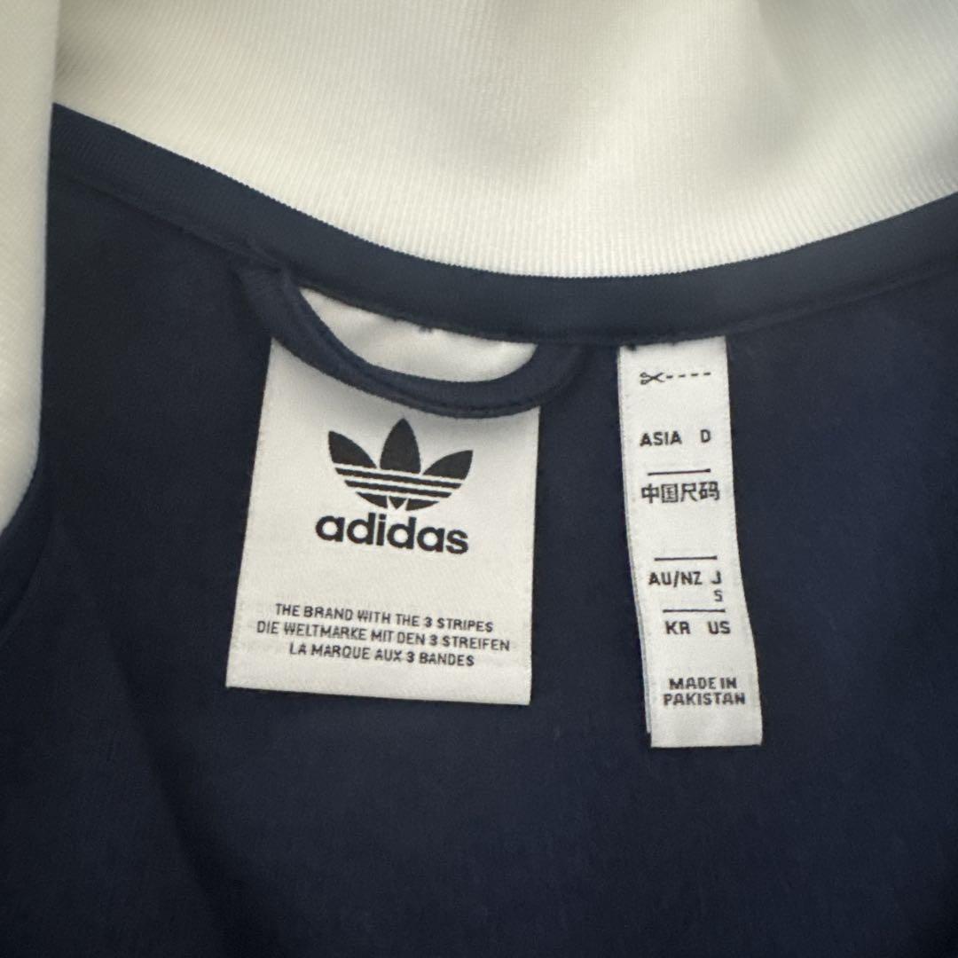 adidas アディカラークラッシックス ベッケンバウアートラックトップジャージ
