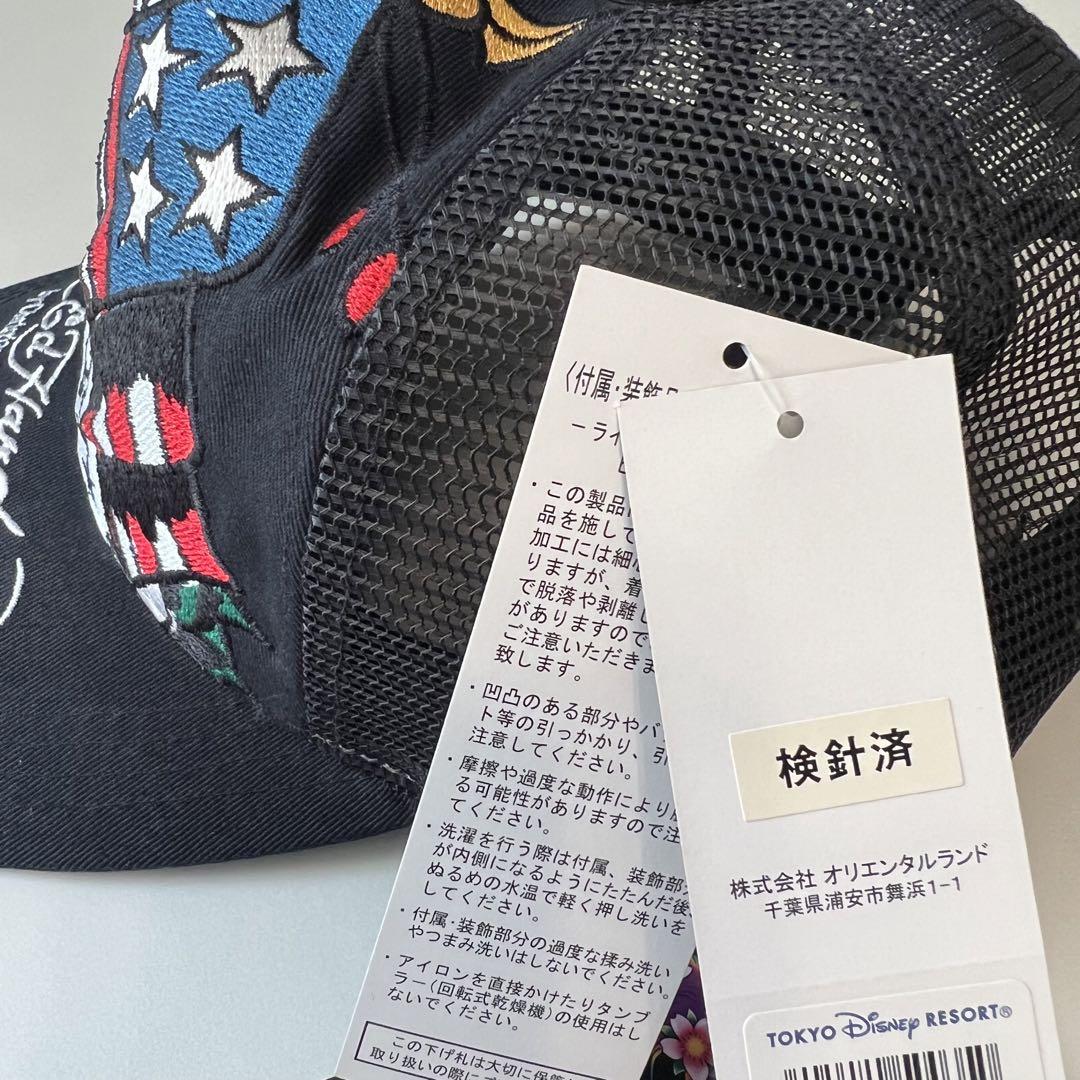 Ed Hardy 東京ディズニーシー　限定　コラボ　ネイビー 新品タグ付き Ed Hardy 東京ディズニーシー 限定 コラボ ネイビー 新品タグ付き