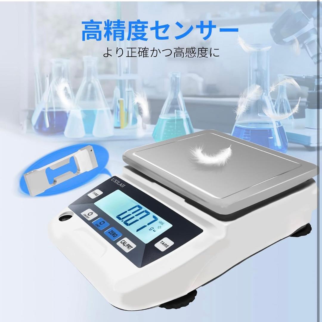 デジタルはかり 精密スケール 3000g 0.01g dwt gn 単位 PSE デジタルはかり 精密スケール 3000g 0.01g dwt gn 単位 PSE