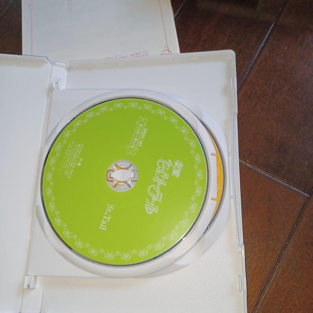【美品】怪盗セイント・テール BOX.1