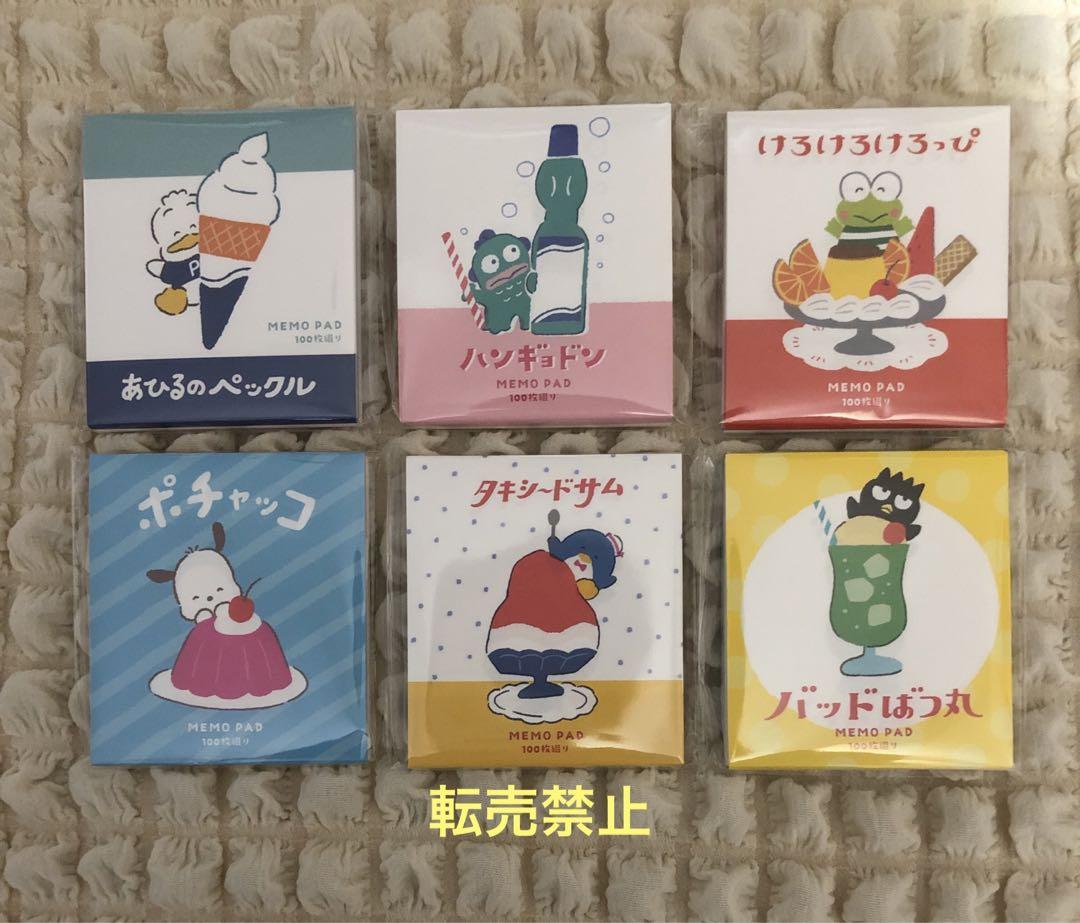 魔入間　オペラ　サンリオコラボアクリルスタンドまとめ売り E 赤ちゃん 値段 魔入りました!入間くん オペラ アクリル