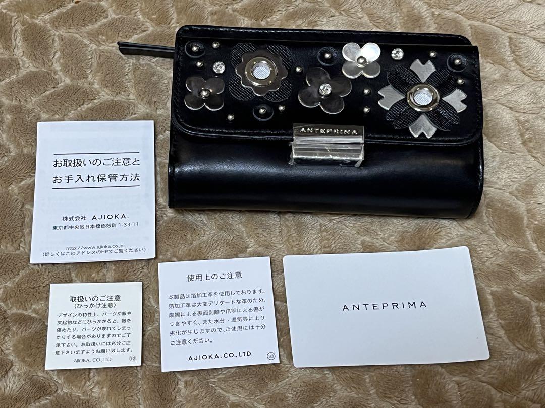 新品 通販ファッション - アンテプリマ 二つ折り財布 希少・ブラック