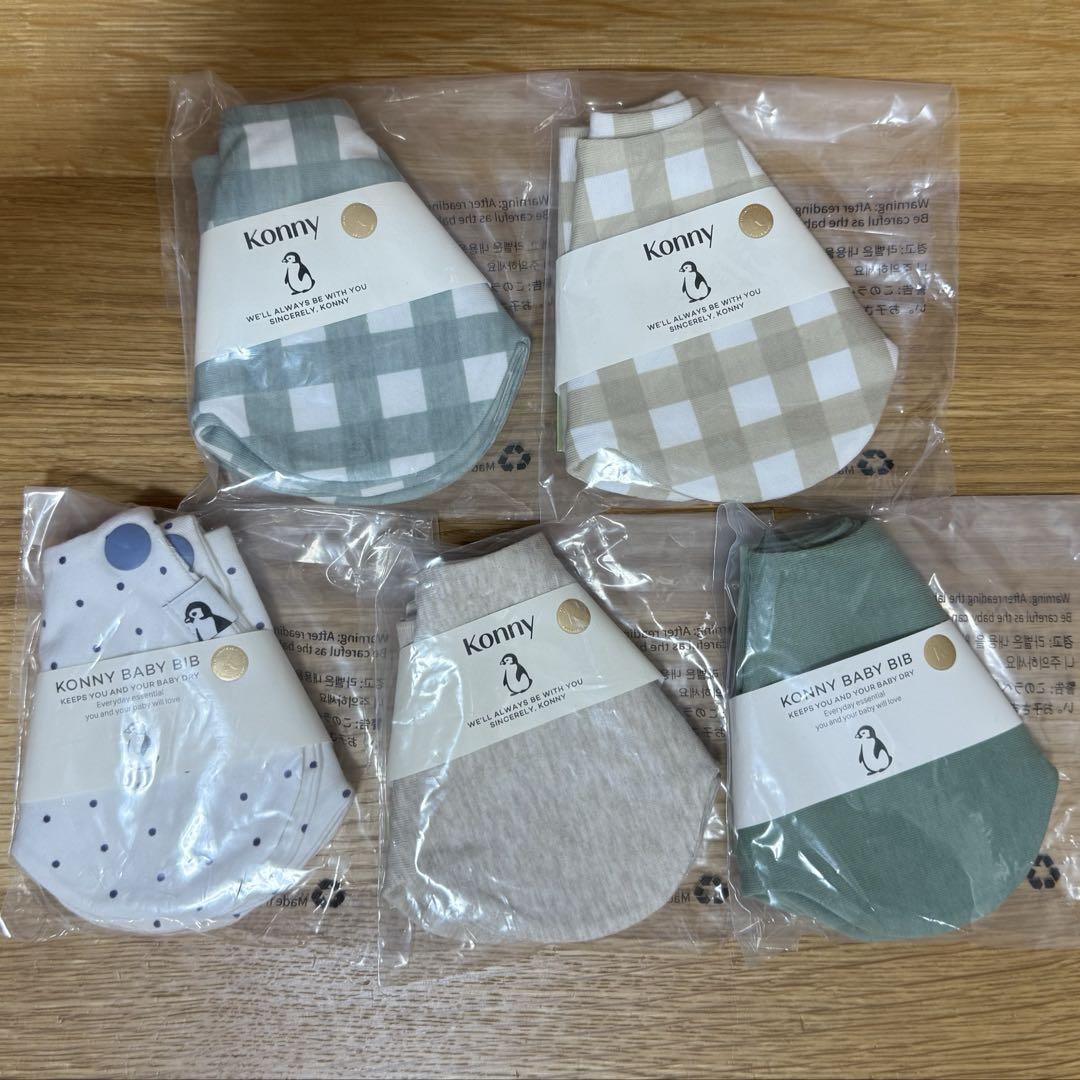 【 Mina様専用 】 コニー konny スタイ コニースタイ 5枚セット
