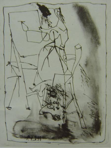 Pablo Picasso、LA JEUNE ARTISTE