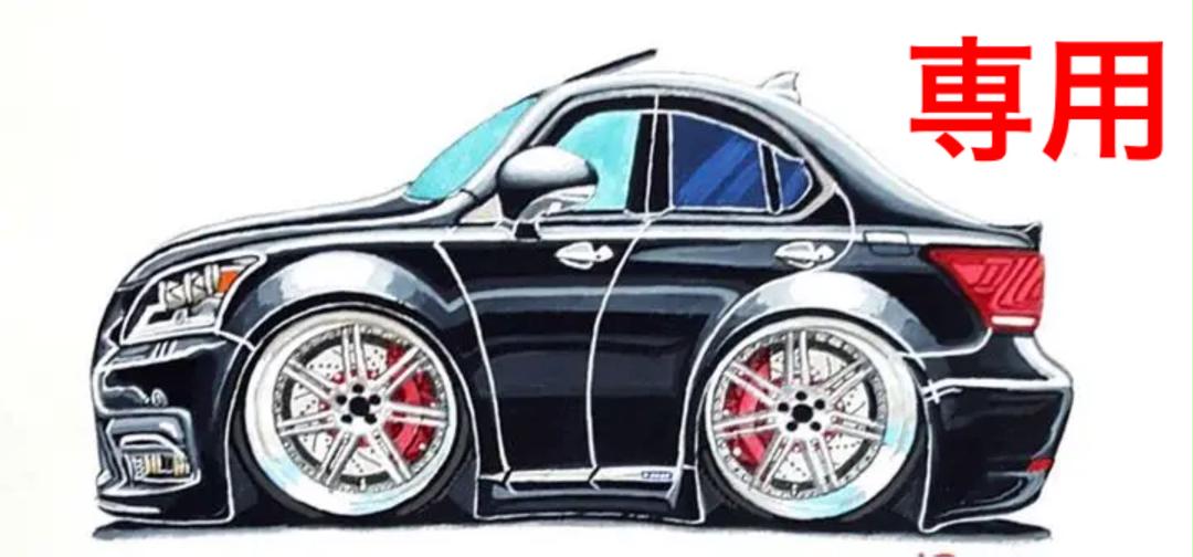 リアワイパーキャップ 旧車 Ssr スピードスター ロンシャン エブリイ ムーヴ Gks3cr Ru