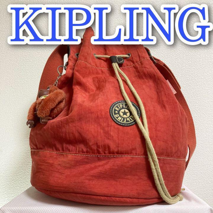 キプリング ショルダー バッグ 巾着 レッド KIPLING ゴリラ付き - メルカリ キプリング ショルダー バッグ 巾着 レッド KIPLING ゴリラ付き - メルカリ