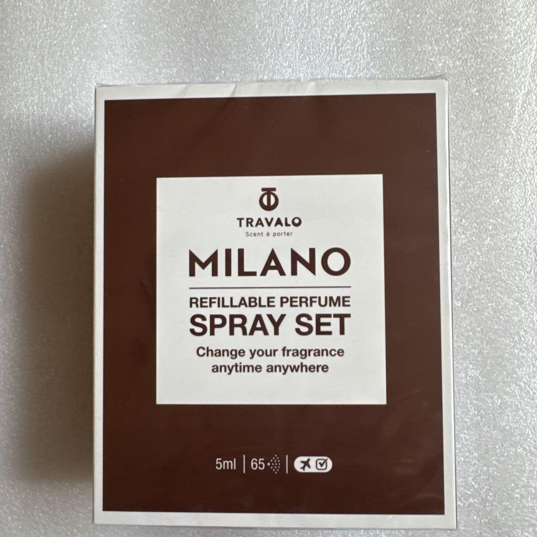 Travalo アトマイザー Milano SET brown ラス1 アトマイザー トラヴァーロ ミラノ セット TRAVALO MILANO SET