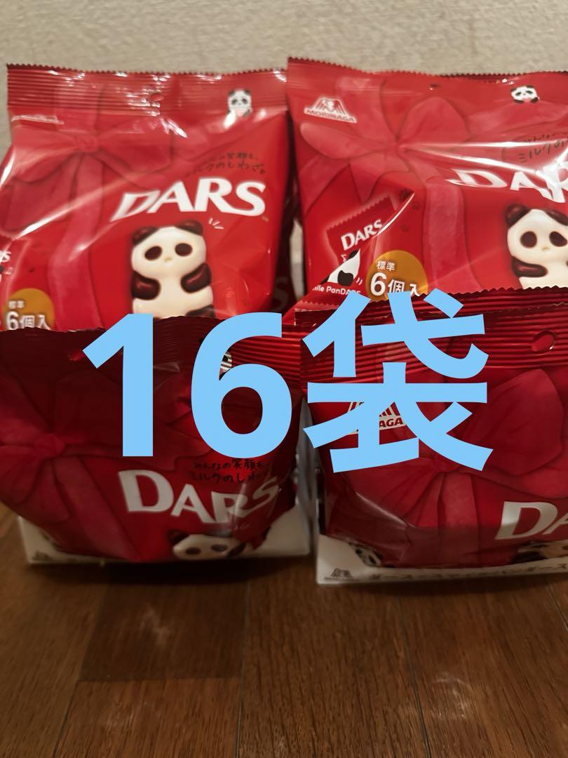森永DARS スマイルパンダース　チョコレート　6個入り×16袋 森永DARS スマイルパンダース チョコレート 6個入り×16袋 ダース