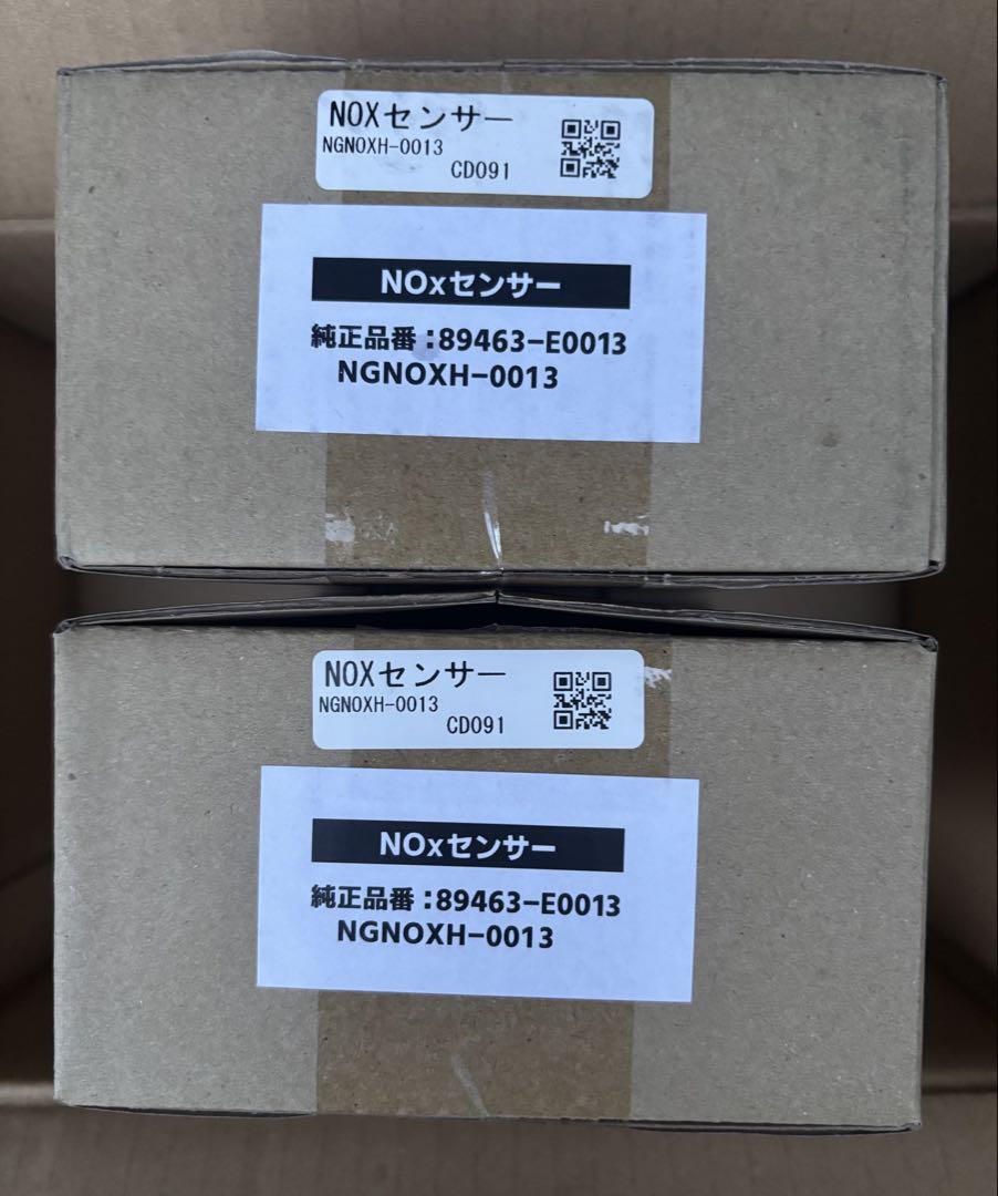 日野　NOXセンサー　プロフィア　レンジャー用