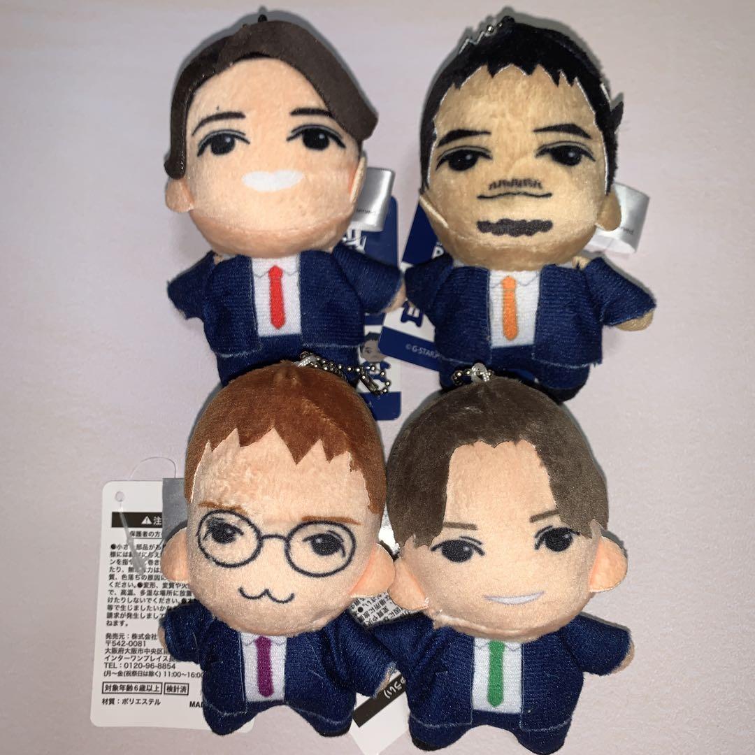 純烈 ラウンドワン おすわりぬいぐるみ マスコットボールチェーン 酒井一圭 Amazon.co.jp: 純烈 ラウンドワン限定 おすわりぬいぐるみ 酒井