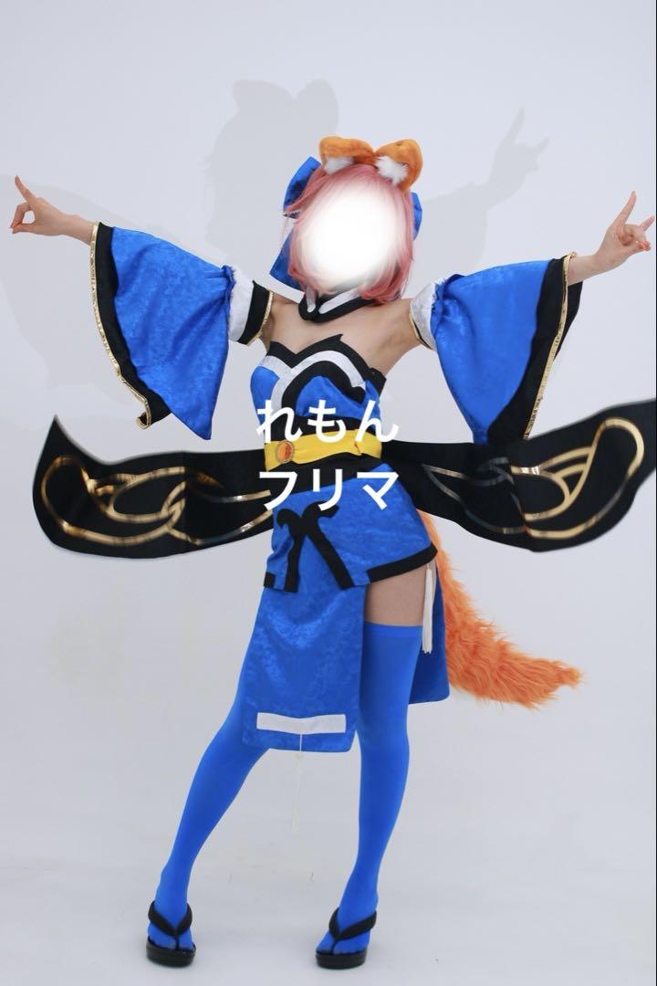【お得】Fateシリーズ　玉藻の前　コスプレ衣装　3着まとめ売り