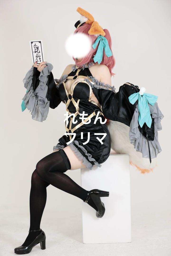 【お得】Fateシリーズ　玉藻の前　コスプレ衣装　3着まとめ売り