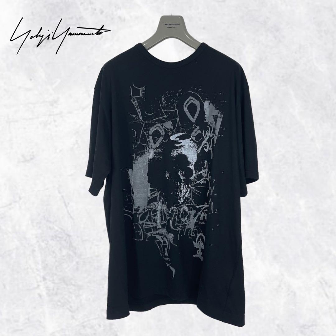 今年も話題の 【新作】ヨウジヤマモトプールオム 23SS ピグメントT