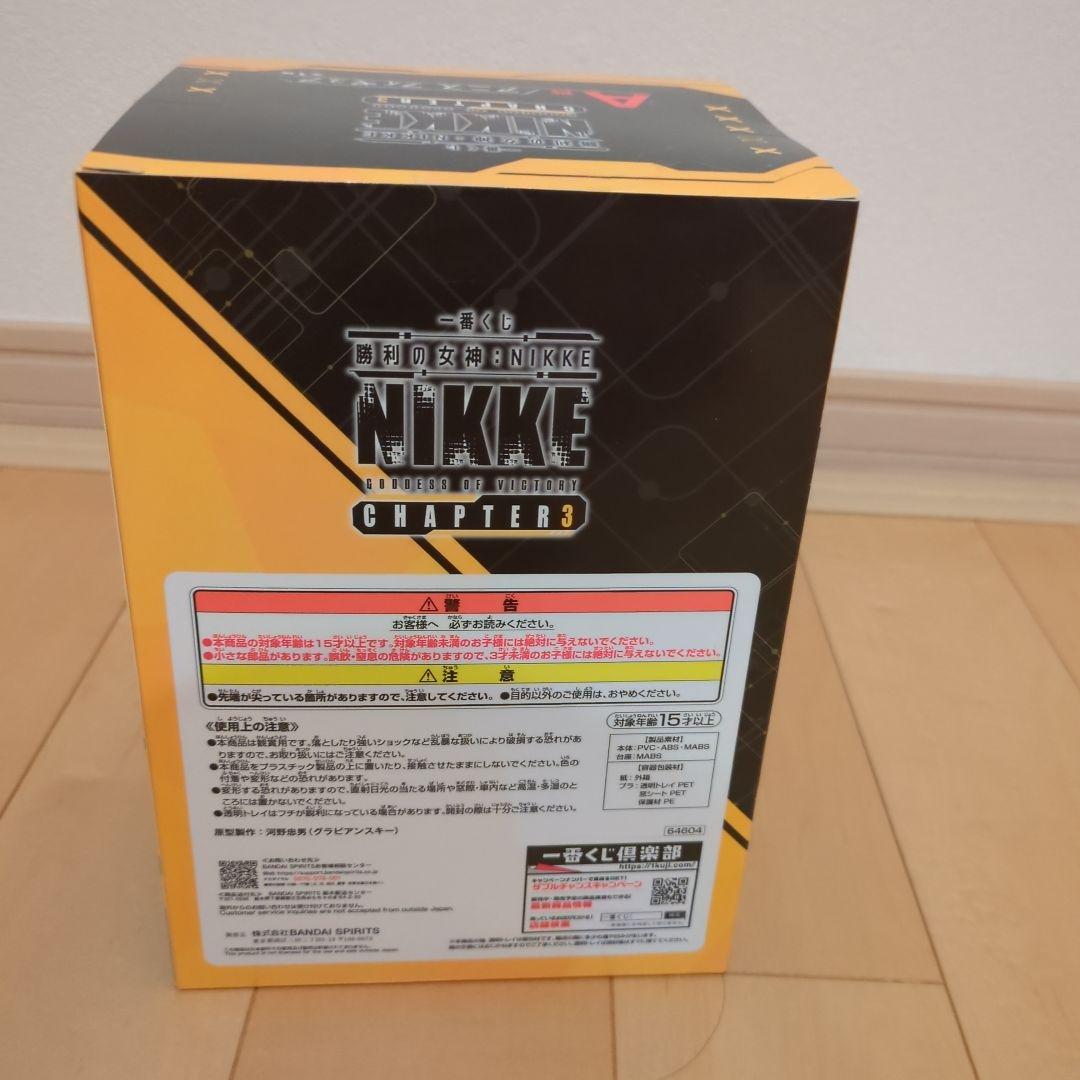 一番くじ　勝利の女神NIKKE　アニス　フィギュア