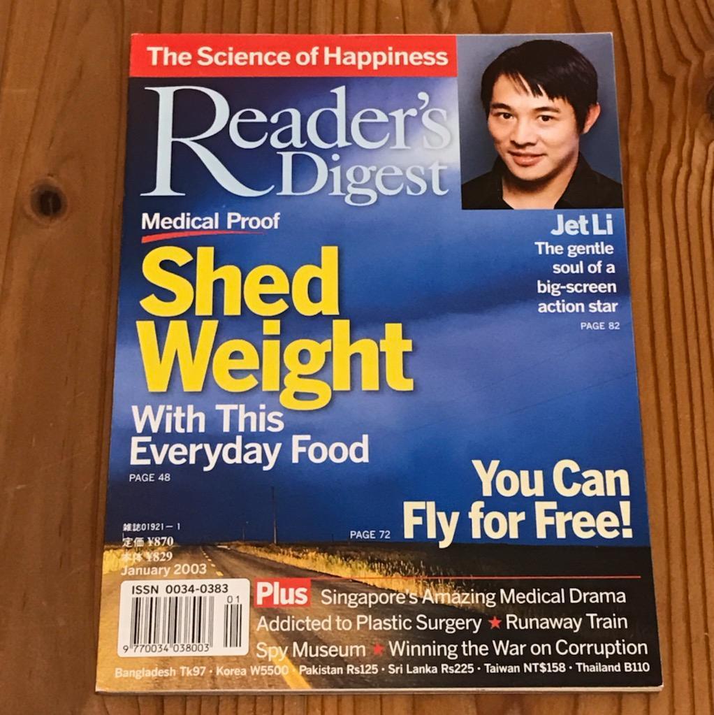 英語多読 5冊セット Penguin Readers Easystarts - メルカリ