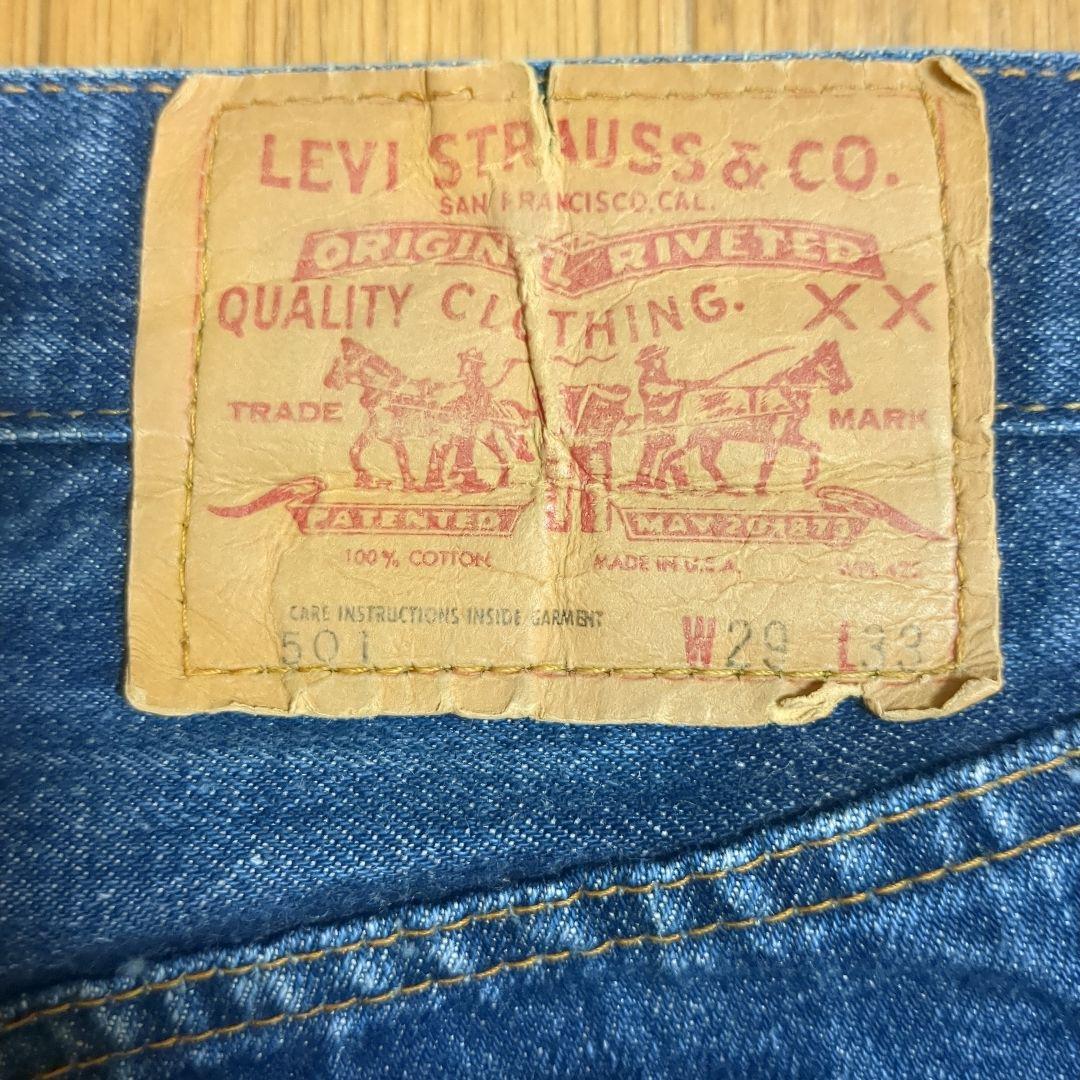 リーバイス501 66前期 levis501 66シングル　70s501BIGE