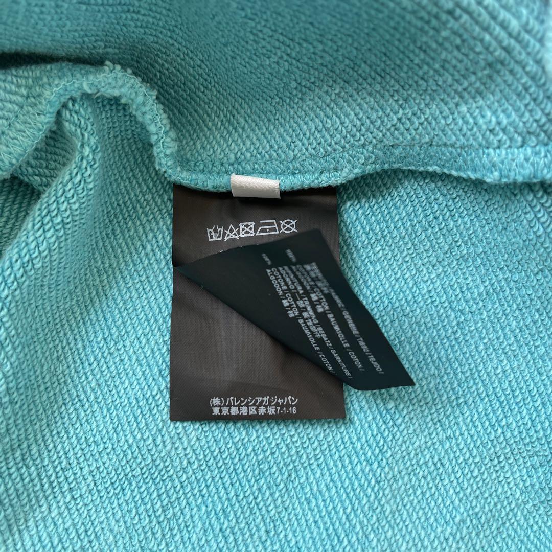 ❤ BALENCIAGA