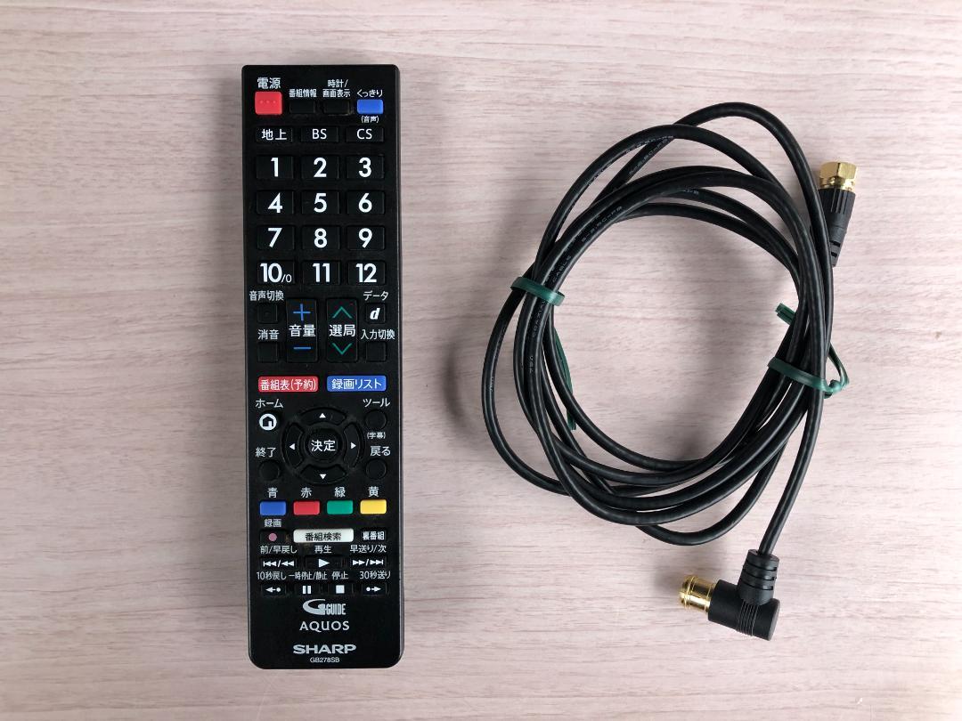 2T-C32AE1