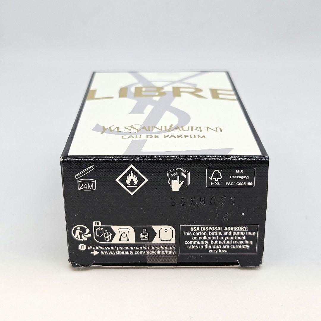 新品 未使用 イヴサンローラン リブレ オーデパルファム　30ml