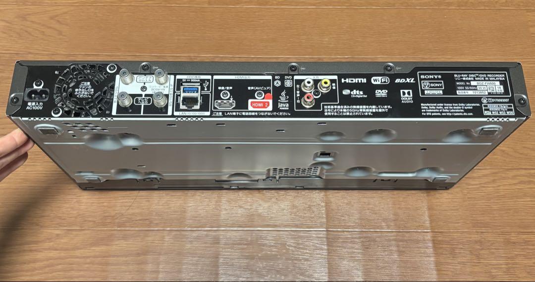 2025年最新】Yahoo!オークション -bdz fw500の中古品・新品・未